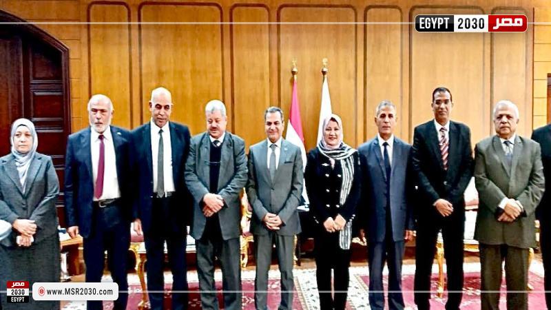 جامعة كفر الشيخ