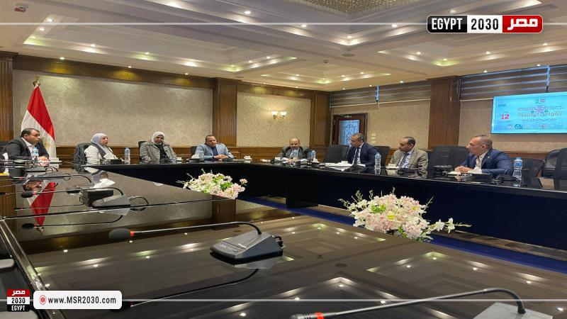 وزارة الشباب والرياضة
