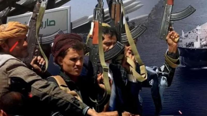 جماعة أنصار الله 