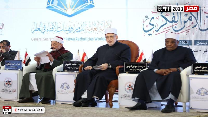 الدكتور عباس شومان