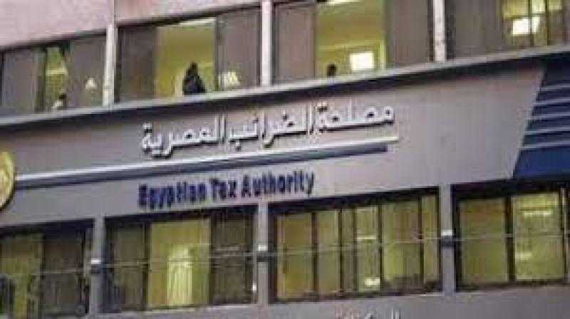 مستشار رئيس مصلحة الضرائب يكشف تفاصيل النسب الضريبية الجديدة