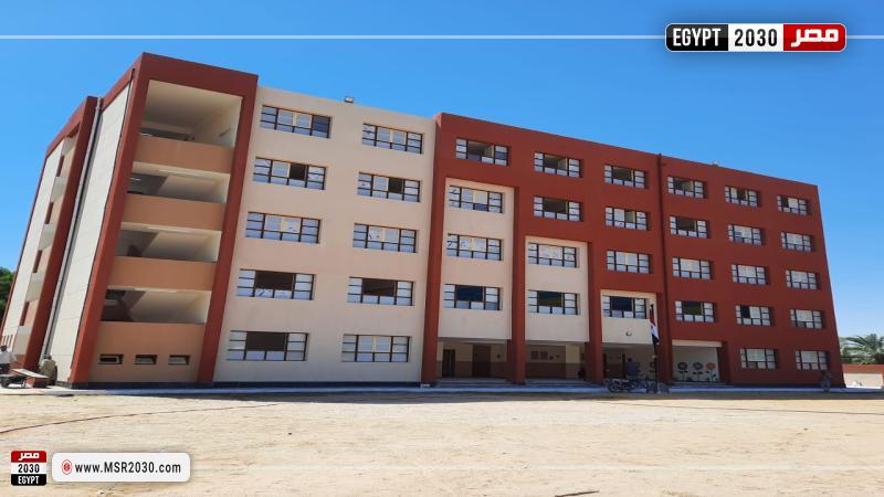 محافظة الأقصر