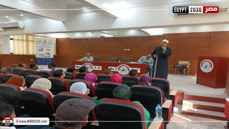 وزارة الشباب والرياضة 