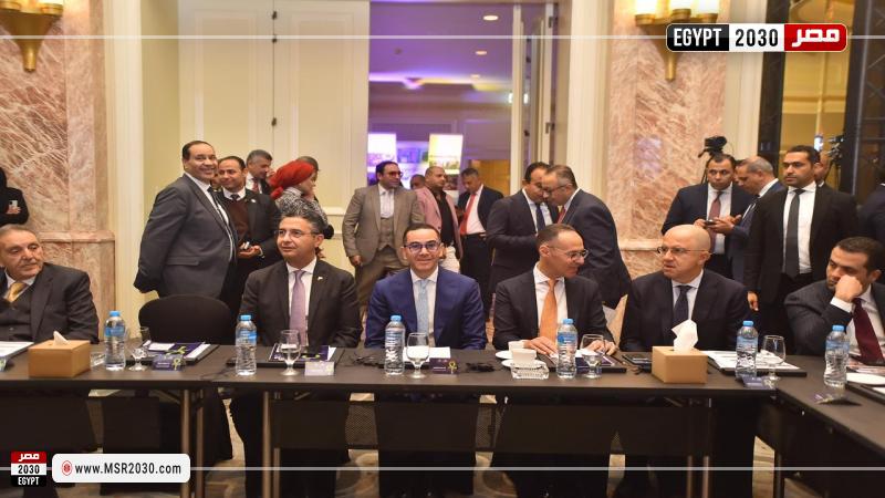 وزير الاستثمار والتجارة الخارجية