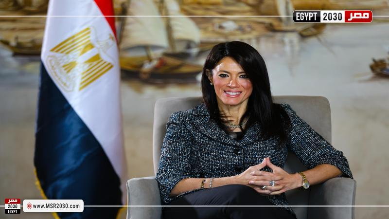 رانيا المشاط