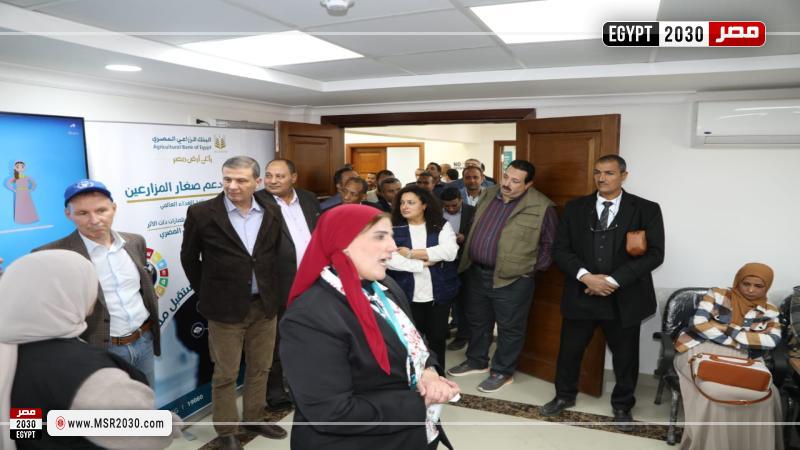 وزير الزراعة