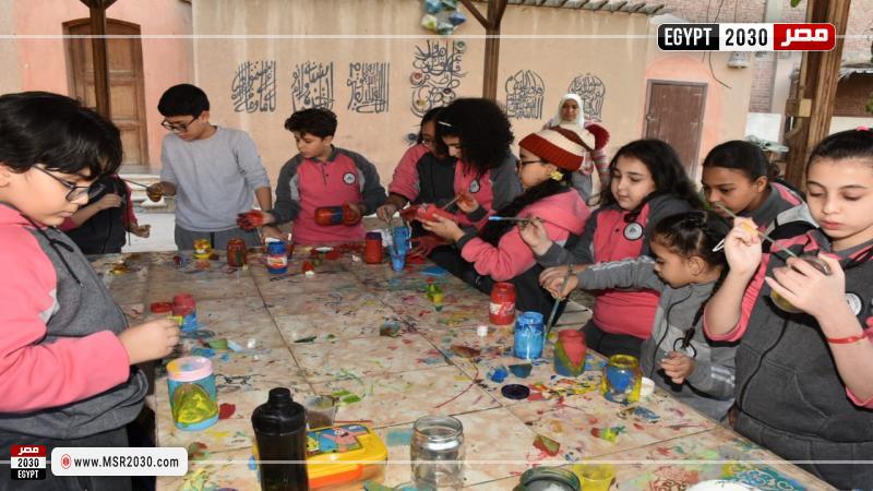 وزارة الثقافة