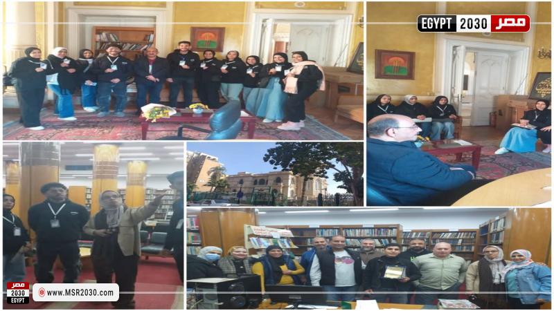 مكتبة القاهرة الكبرى