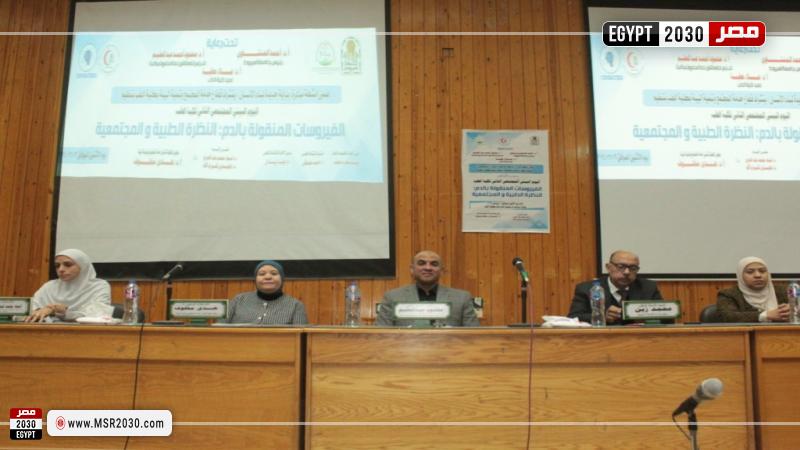 جامعة أسيوط