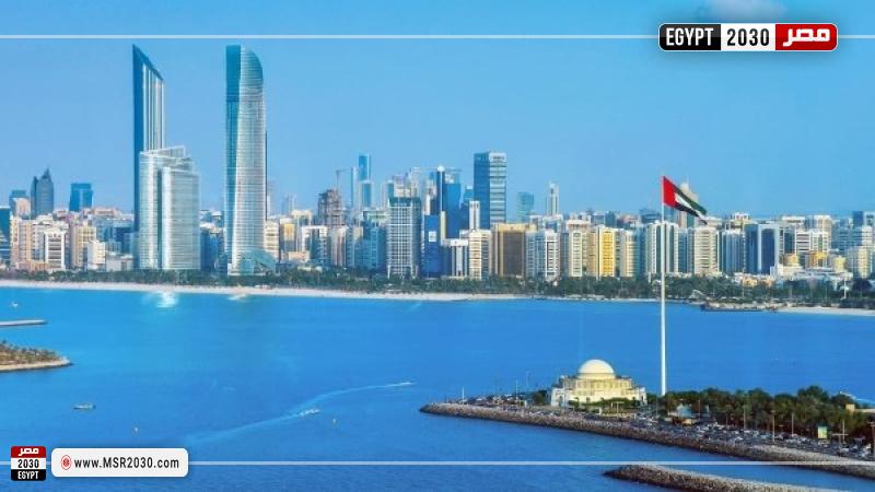 الإمارات