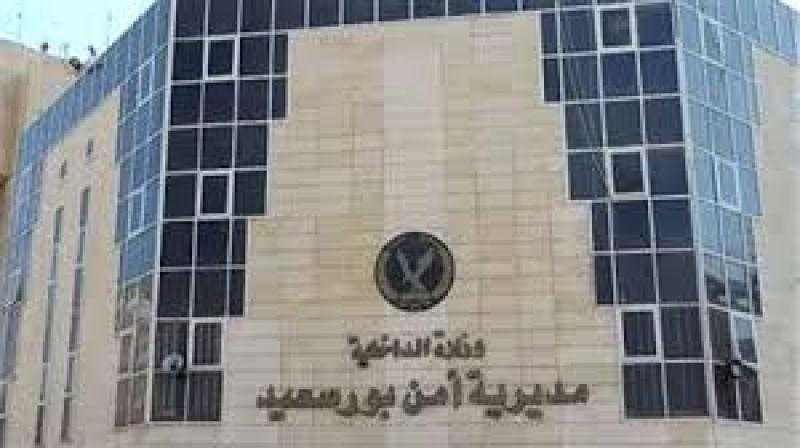 القبض على تشكيل عصابى مسلح للسرقة بالإكراه فى بورسعيد