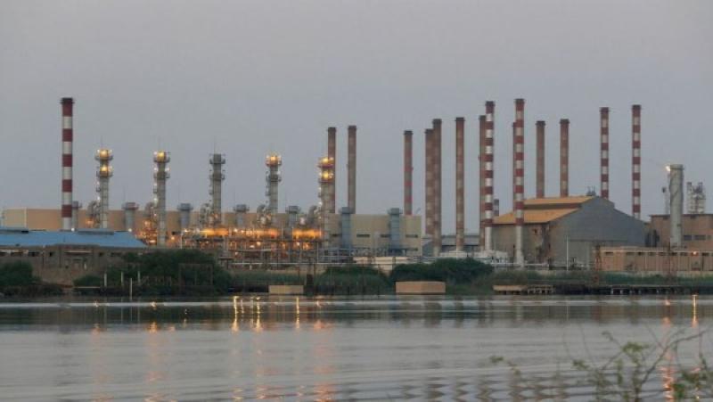الوقود
