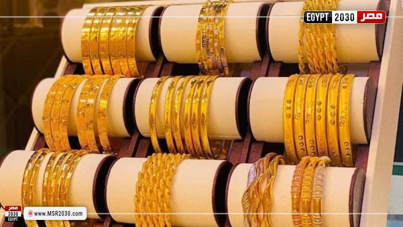 احتياطي الذهب