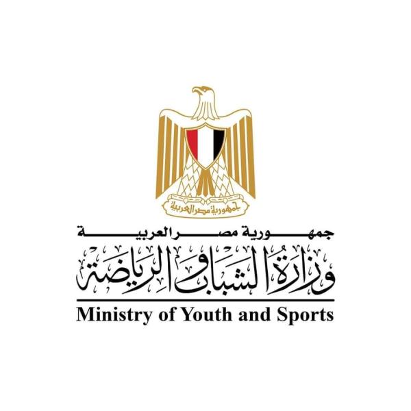 وزارة الرياضة