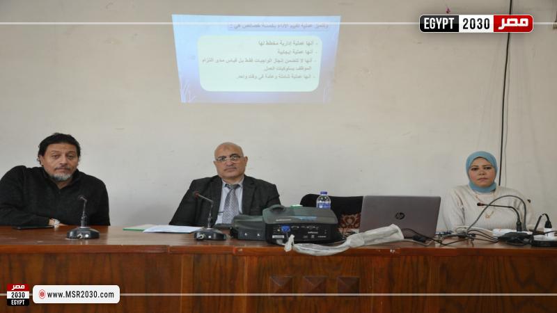 جامعة حلوان