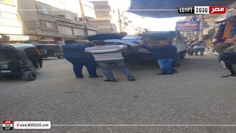 محافظة أسيوط