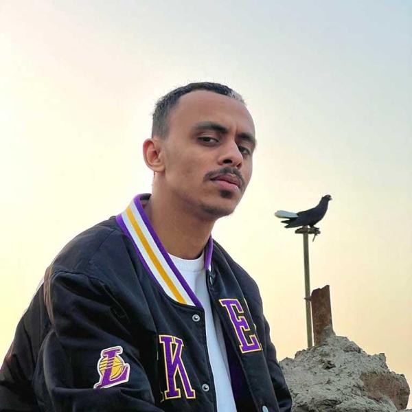 الحريفة 