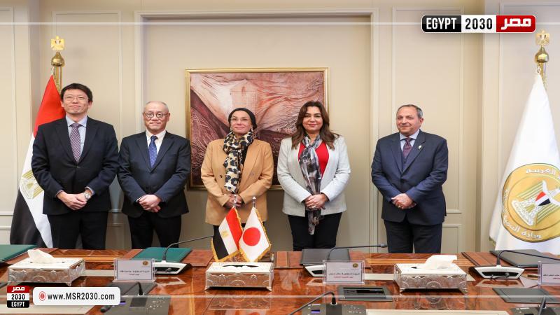 وزيرتا البيئة والتنمية المحلية