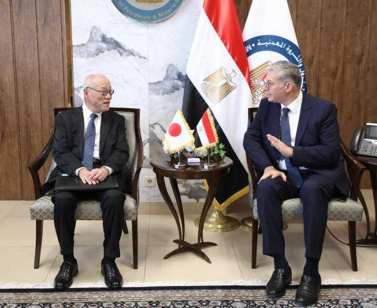 وزير البترول يستقبل السفير الياباني بالقاهرة