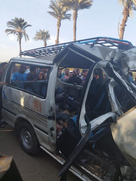 الحادث