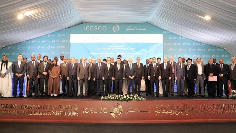 المؤتمر الدولي بمقر ”إيسيسكو” يناقش سبل تعزيز التعايش السلمي عالميًّا