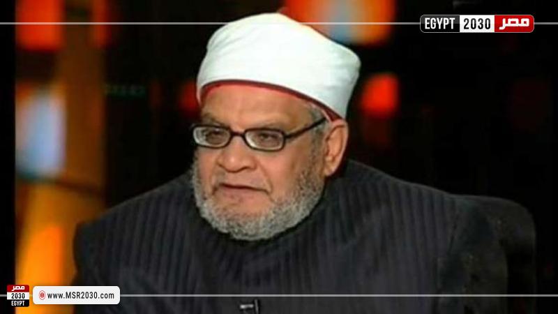 الدكتور أحمد كريمة