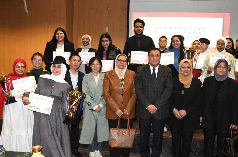 فوز طلاب جامعة عين شمس بالمركز الأول المتميز في مسابقة معهد كونفوشيوس للغناء باللغة الصينية