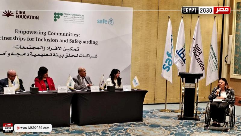 الدكتورة إيمان كريم