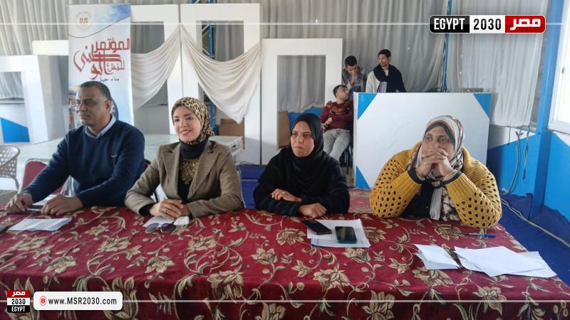 جامعة الأقصر