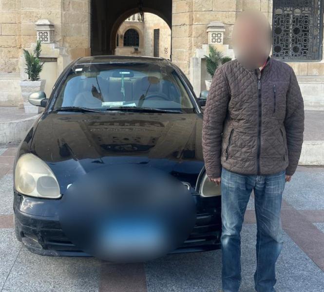 المتهم 