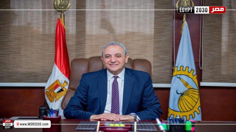محافظ الغربية
