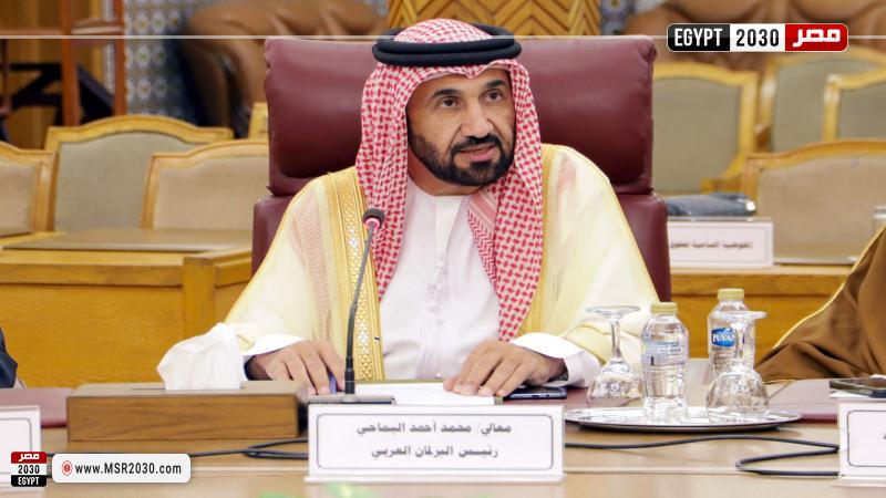 رئيس البرلمان العربي