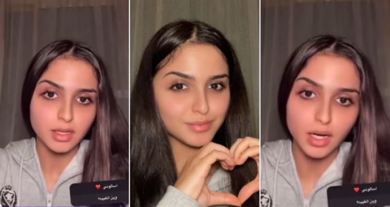 حلا الترك
