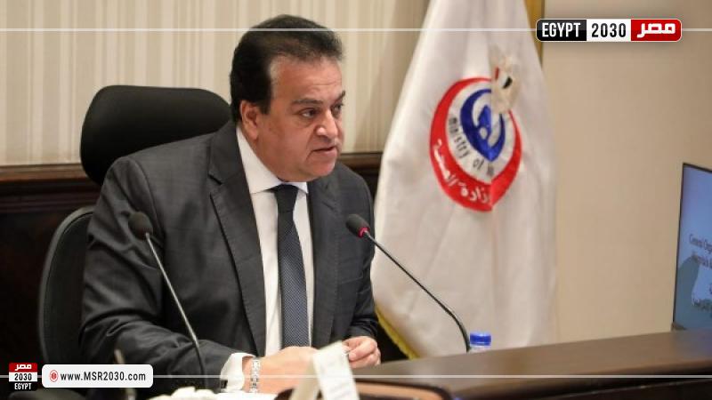 الدكتور خالد عبد الغفار