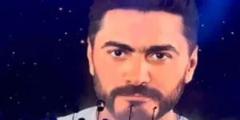 تامر حسني