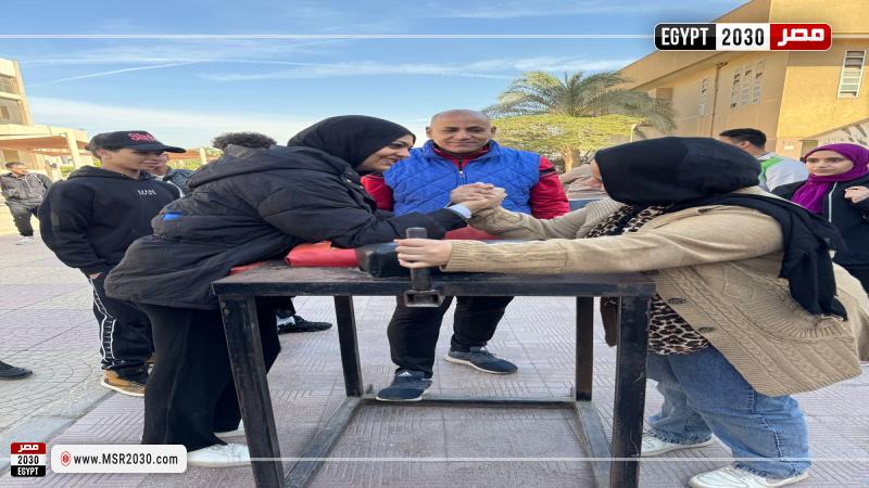 جامعة حلوان