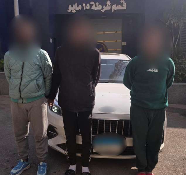 ضبط تشكيل عصابي 