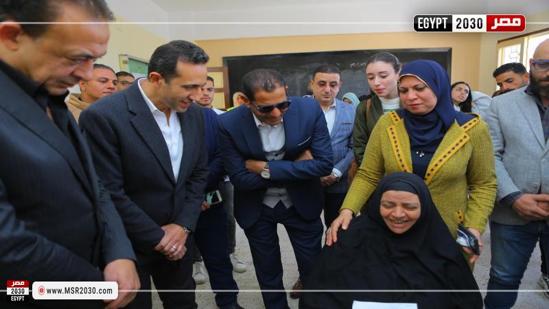 وزارة التضامن الاجتماعي