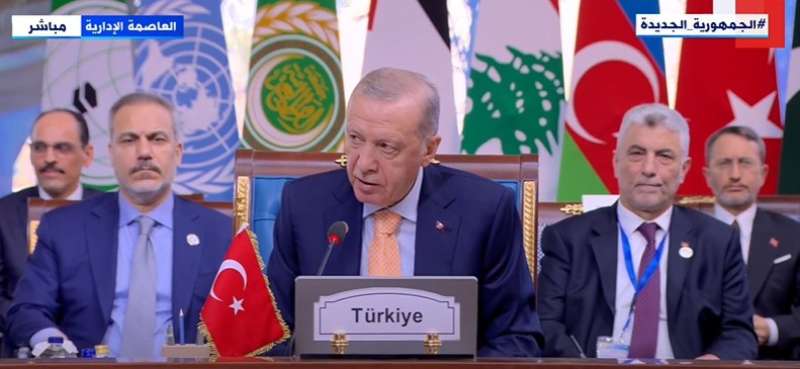 أردوغان