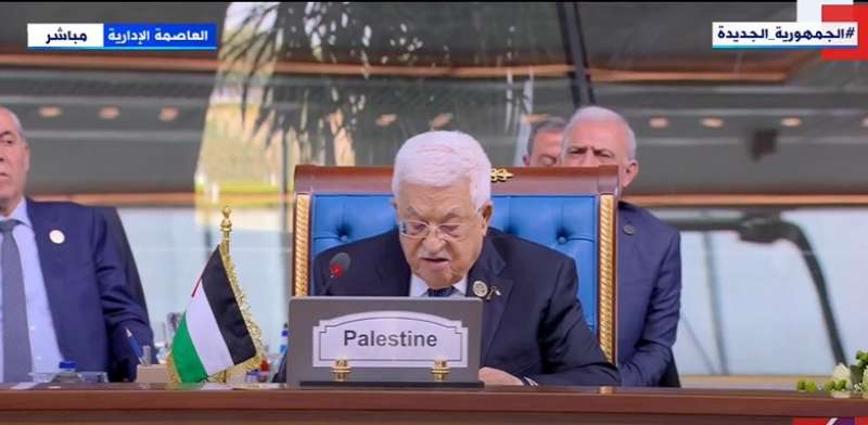 الرئيس الفلسطيني