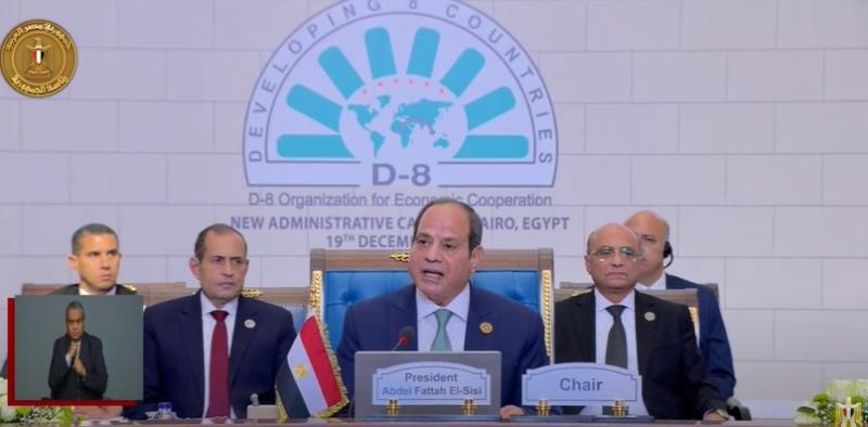 السيسي يعلن اعتماد تعيين السفير الباكستاني سهيل محمود سكرتيرا عاما لمنظمة الدول الثماني النامية