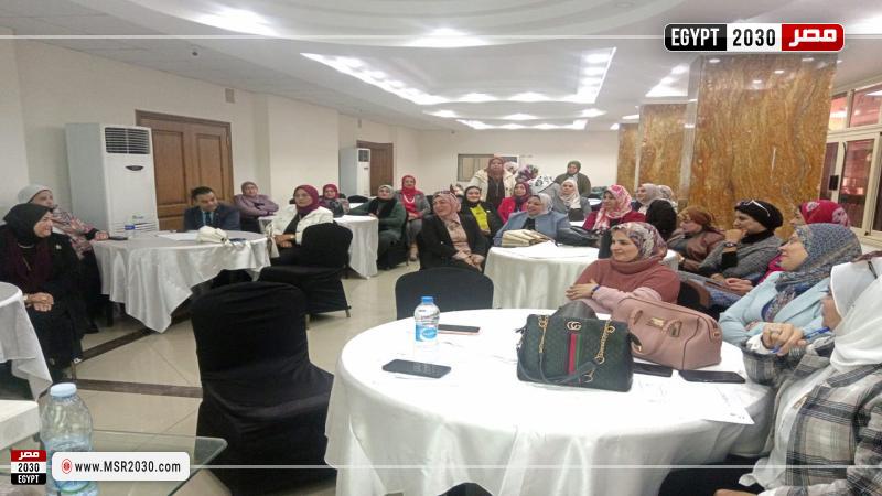 جامعة كفر الشيخ