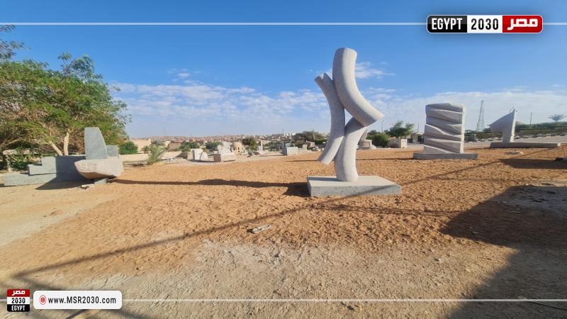 وزارة الثقافة