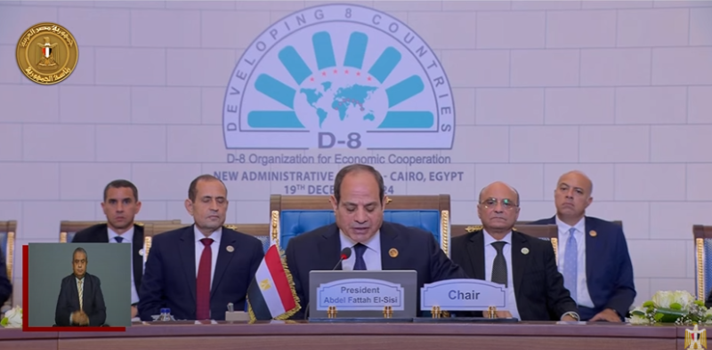 السيسي