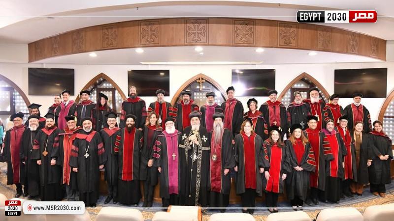 جامعة هولي صوفيا