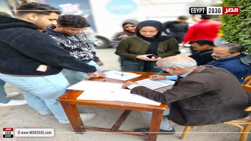 طلاب جامعة عين شمس