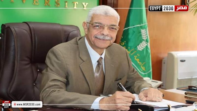 رئيس جامعة المنوفية