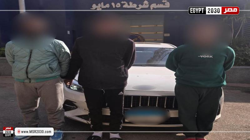 ضبط تشكيل عصابى