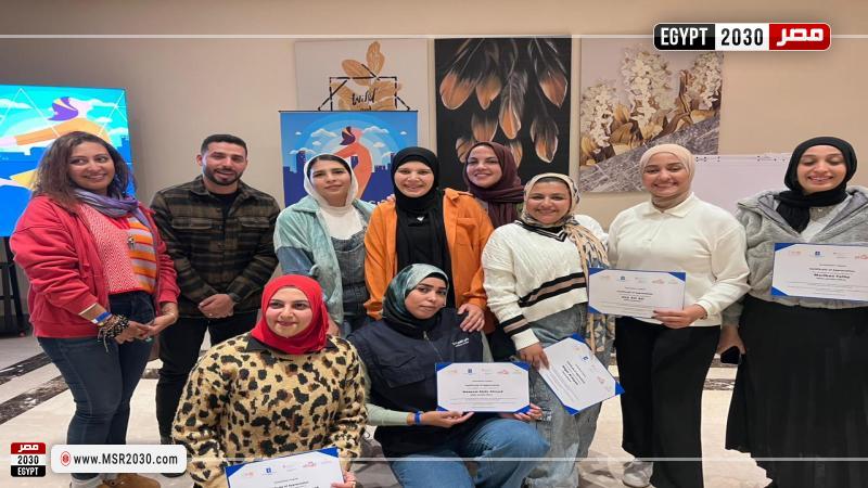 وزارة الشباب والرياضة