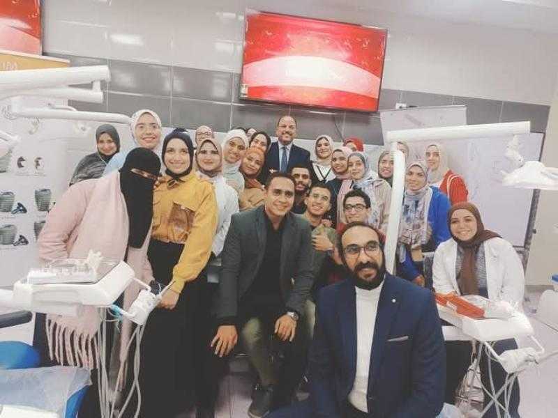 الجديد في مجال زراعة الأسنان في ورشة عمل بكلية طب الأسنان بجامعة المنوفية